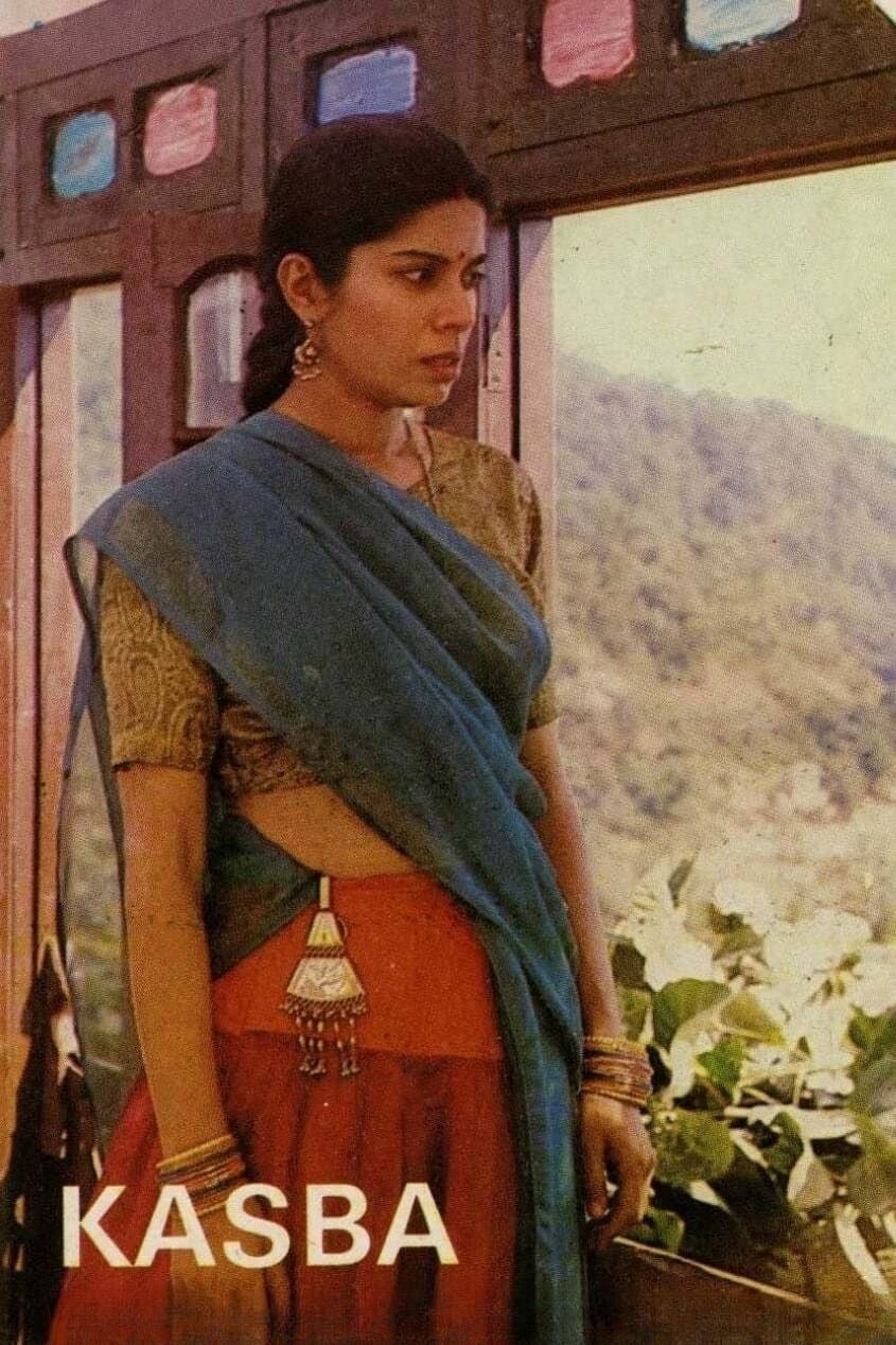 Kasba full movie