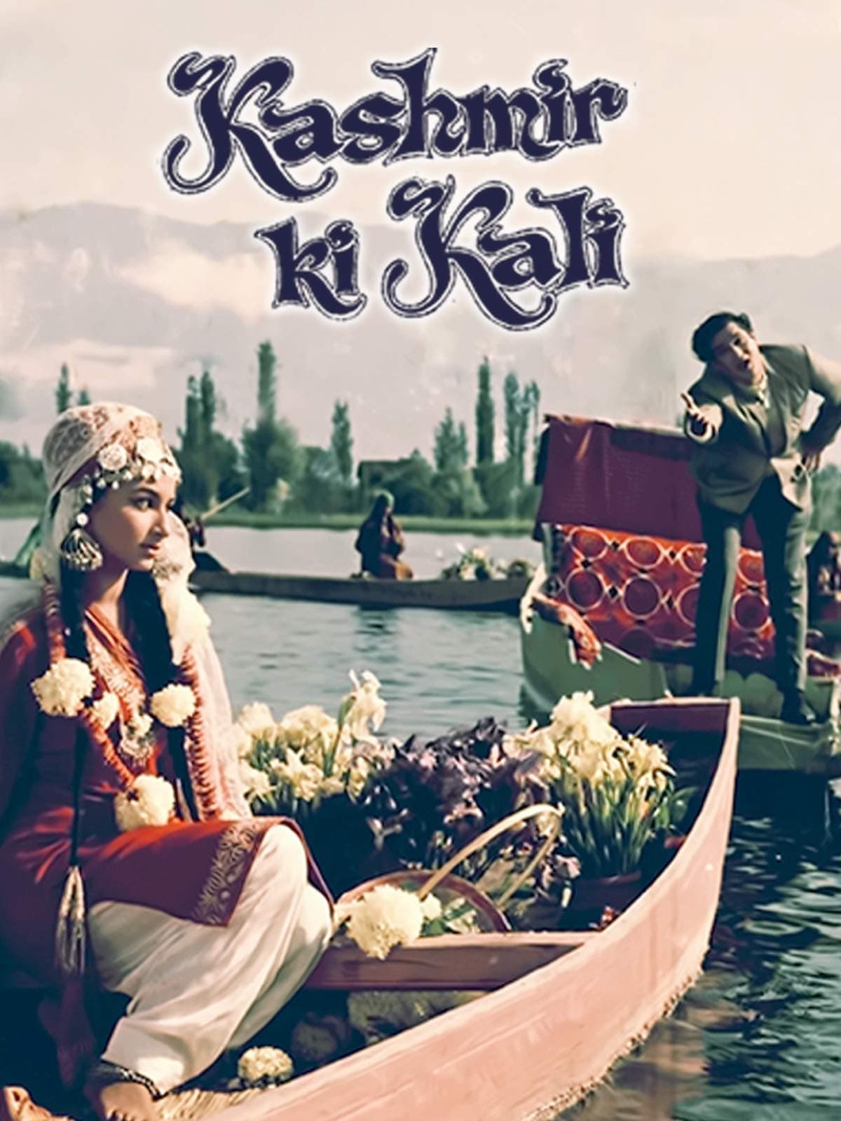Kashmir Ki Kali full movie
