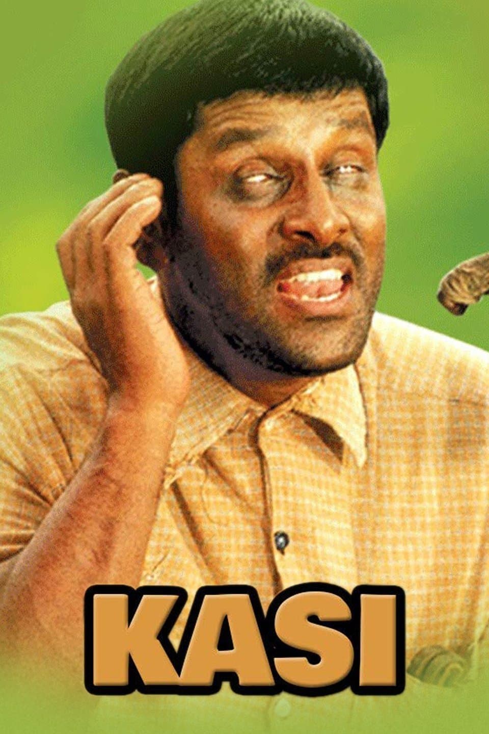 Kasi full movie