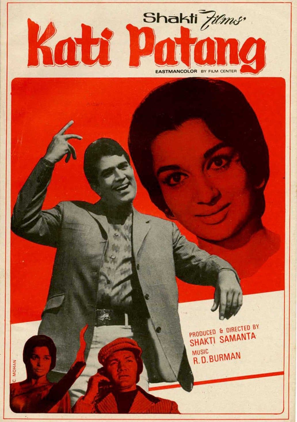 Kati Patang full movie