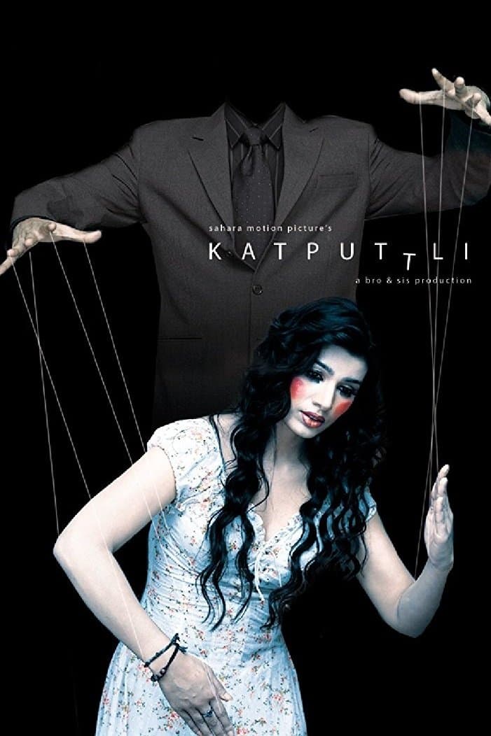 Katputtli full movie