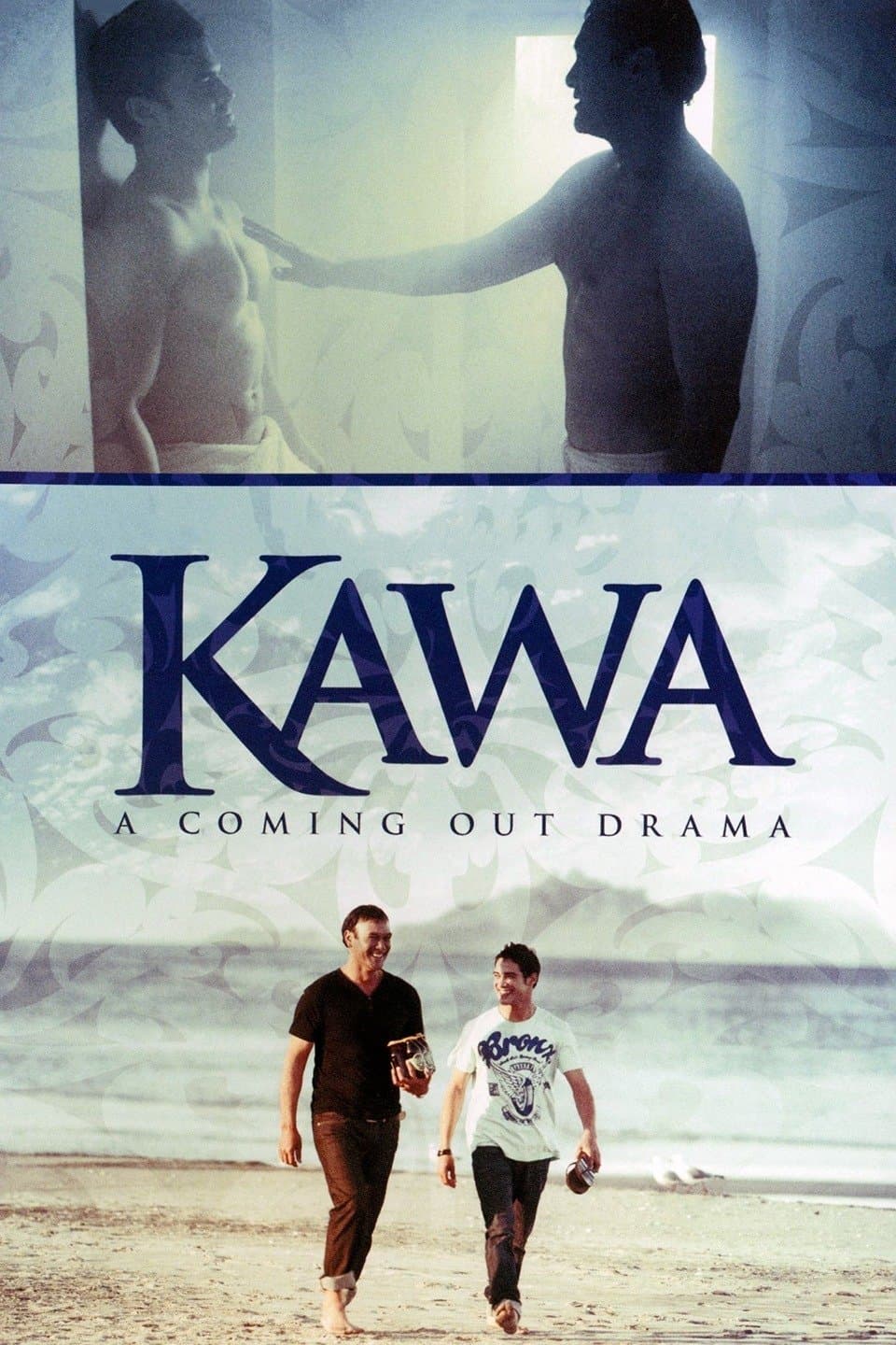 Kawa full movie