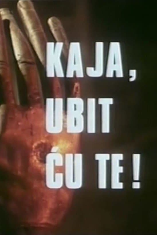 Kaya full movie