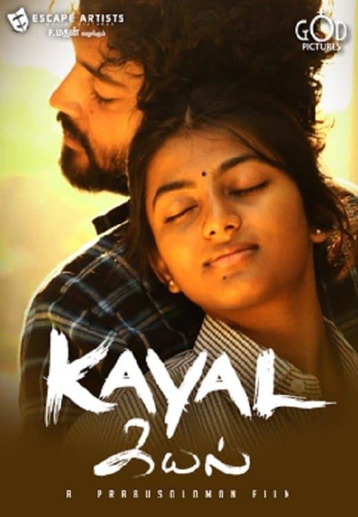 Kayal full movie
