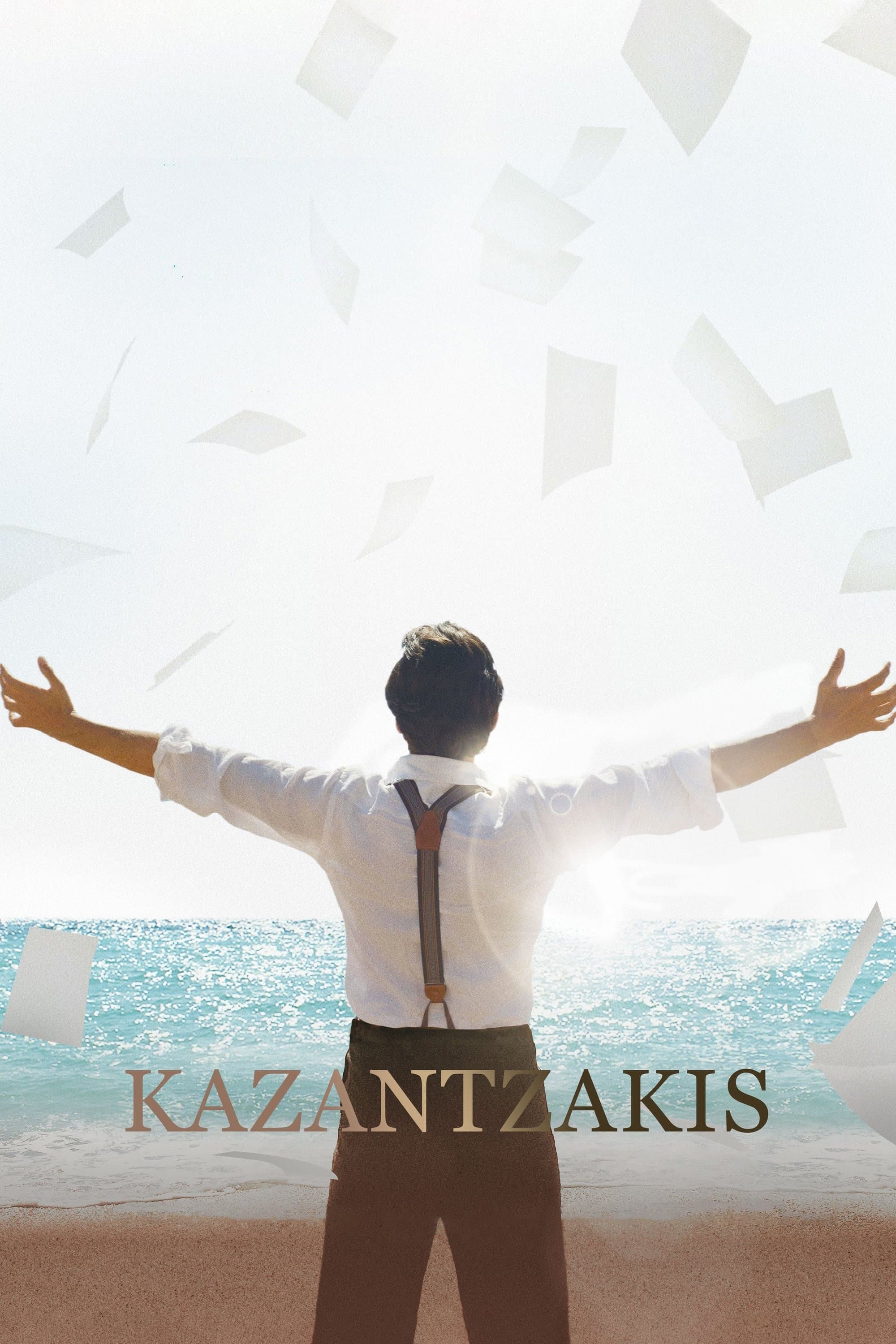 Kazantzakis full movie
