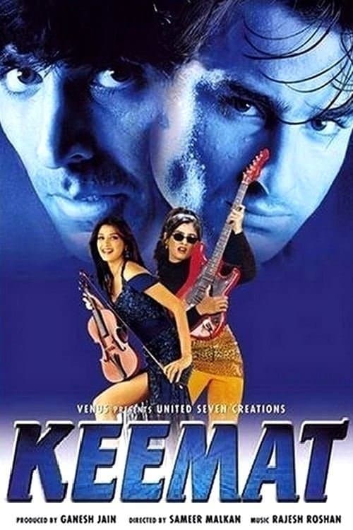 Keemat full movie