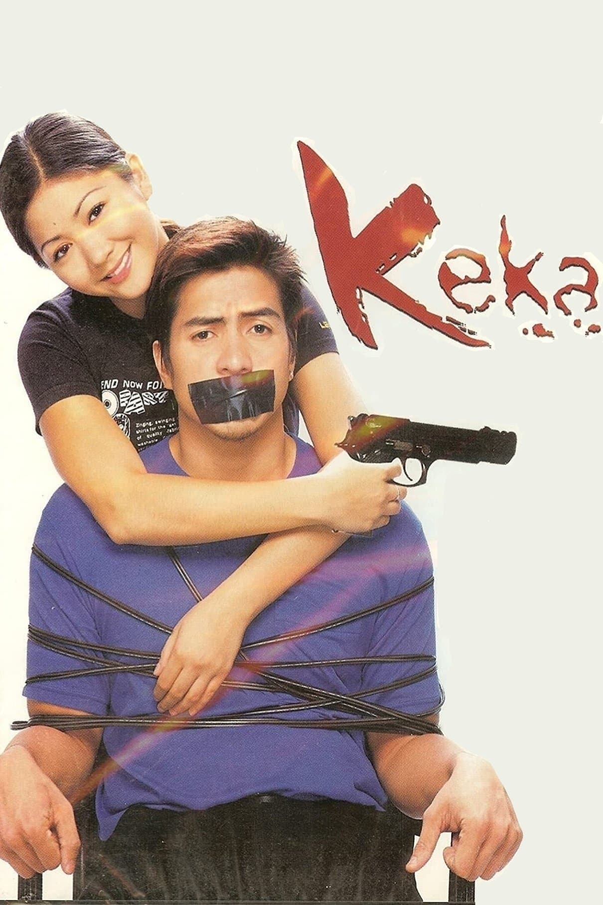 Keka full movie
