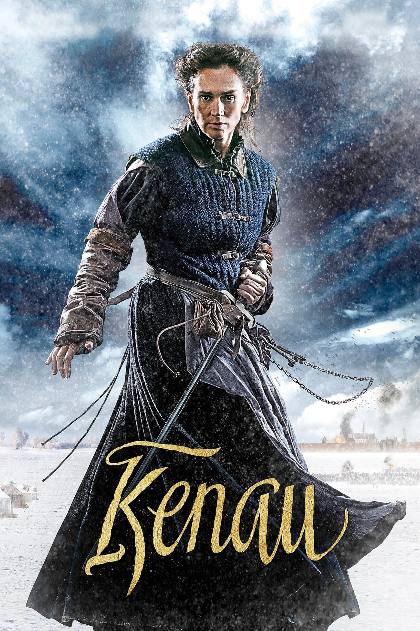 Kenau full movie
