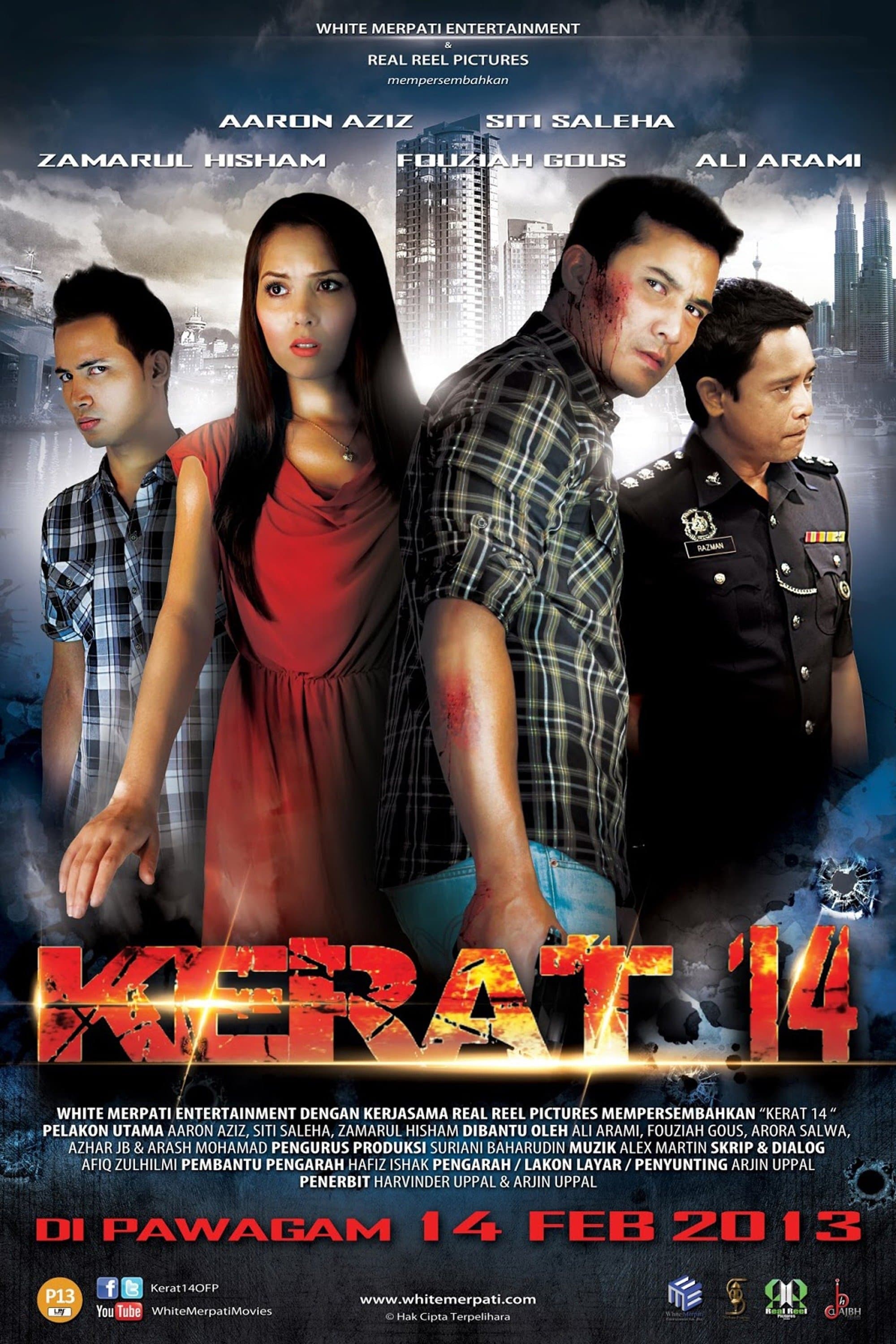 Kerat 14 full movie