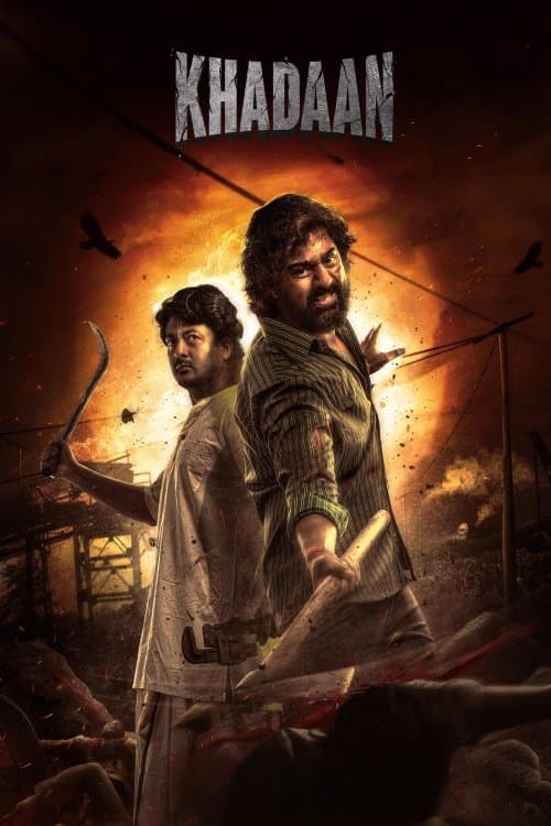 Khadaan full movie