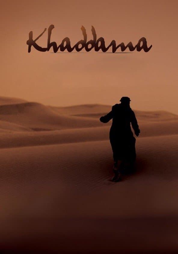 Khaddama full movie