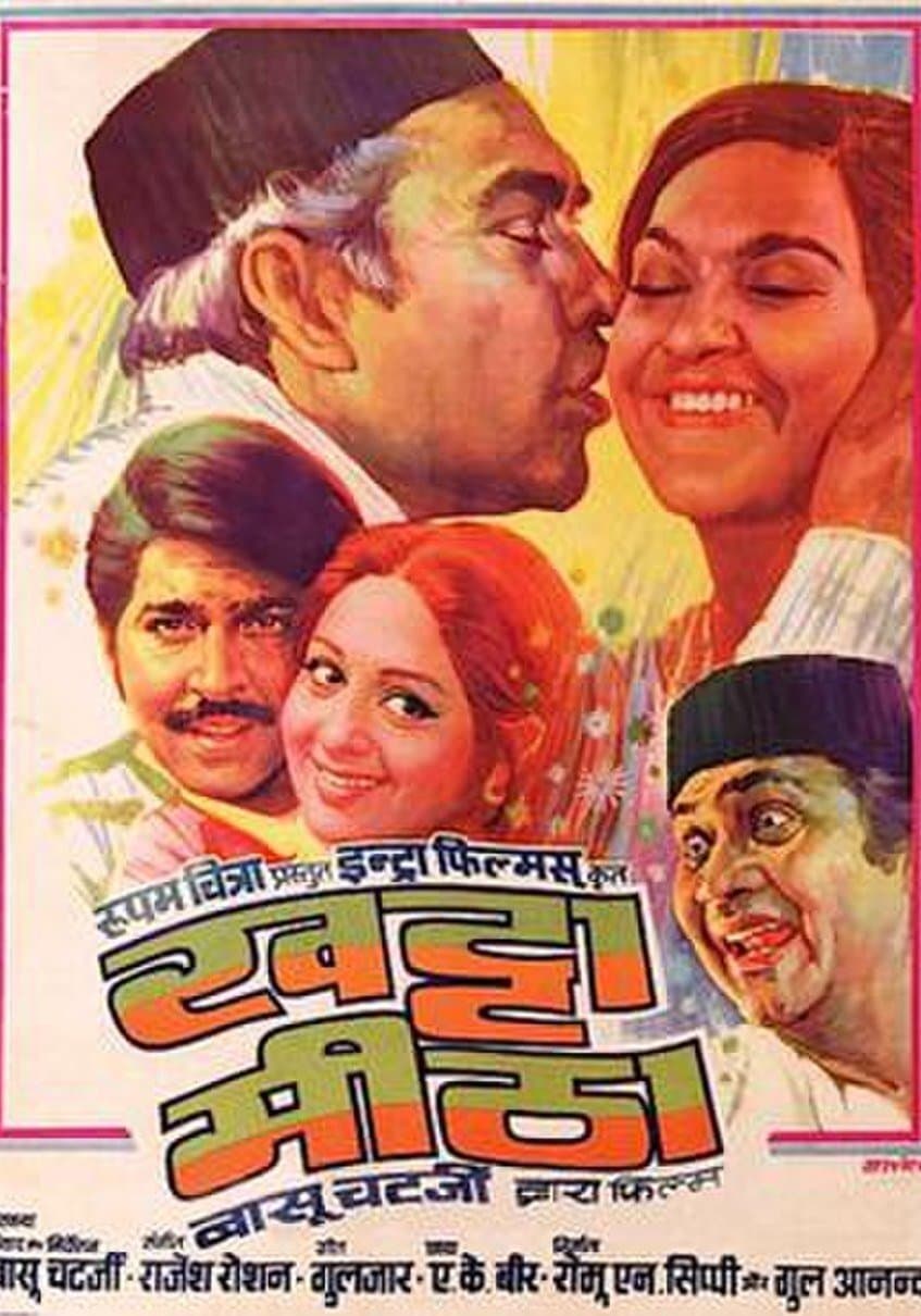 Khatta Meetha full movie