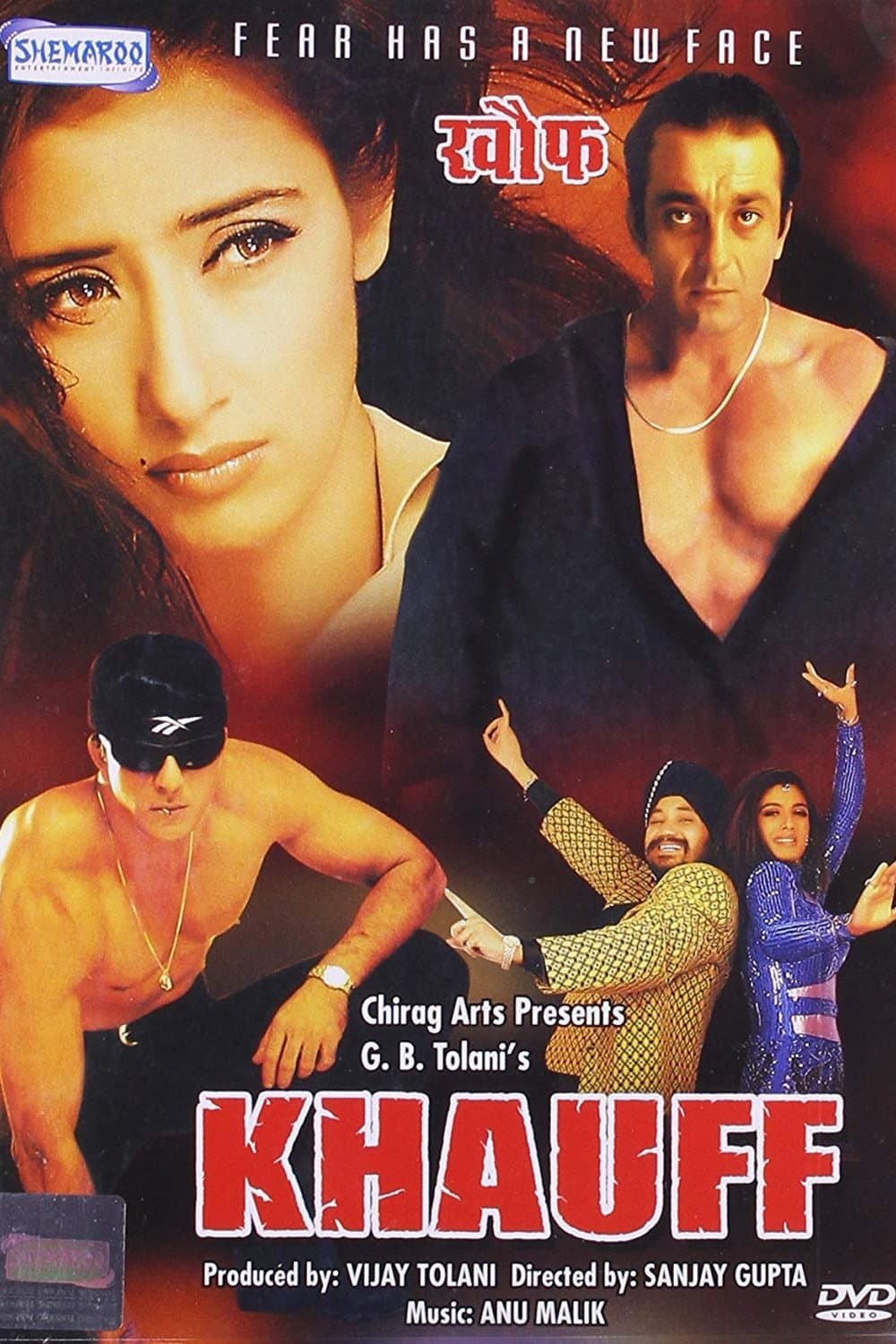 Khauff full movie