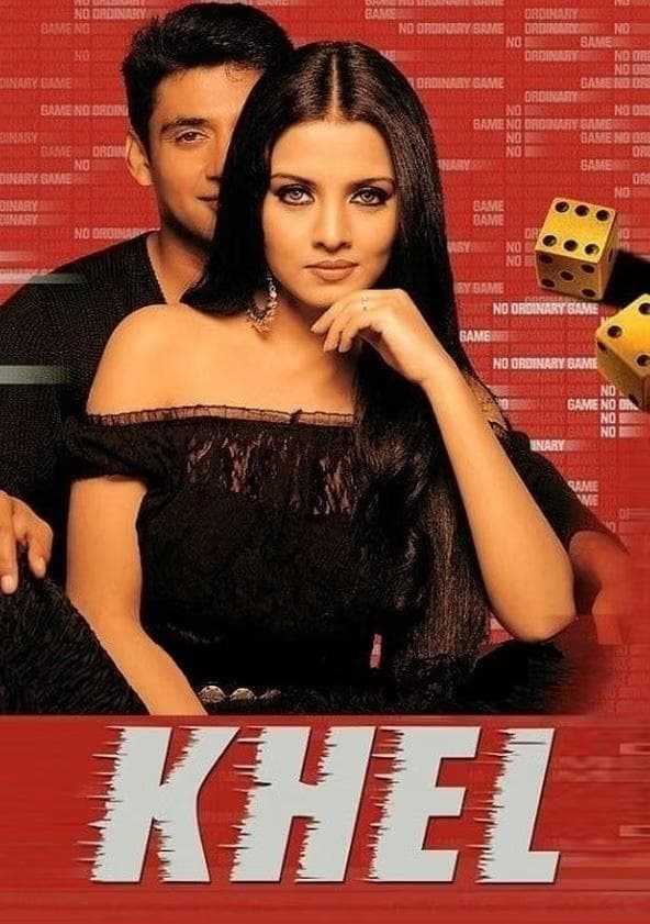Khel full movie