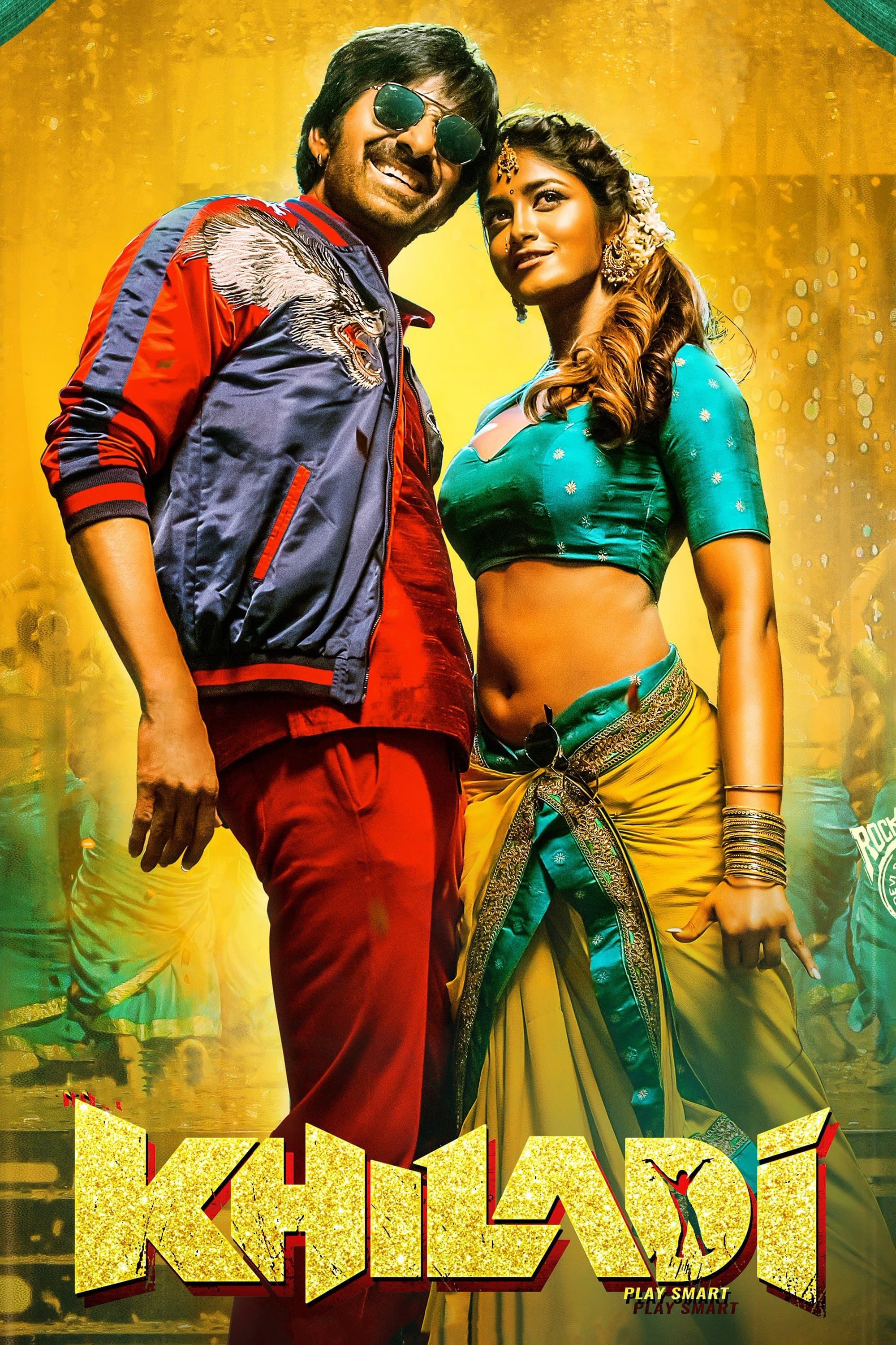 Khiladi full movie