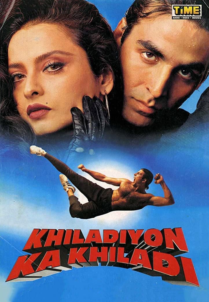 Khiladiyon Ka Khiladi full movie