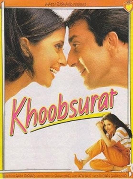 Khoobsurat full movie