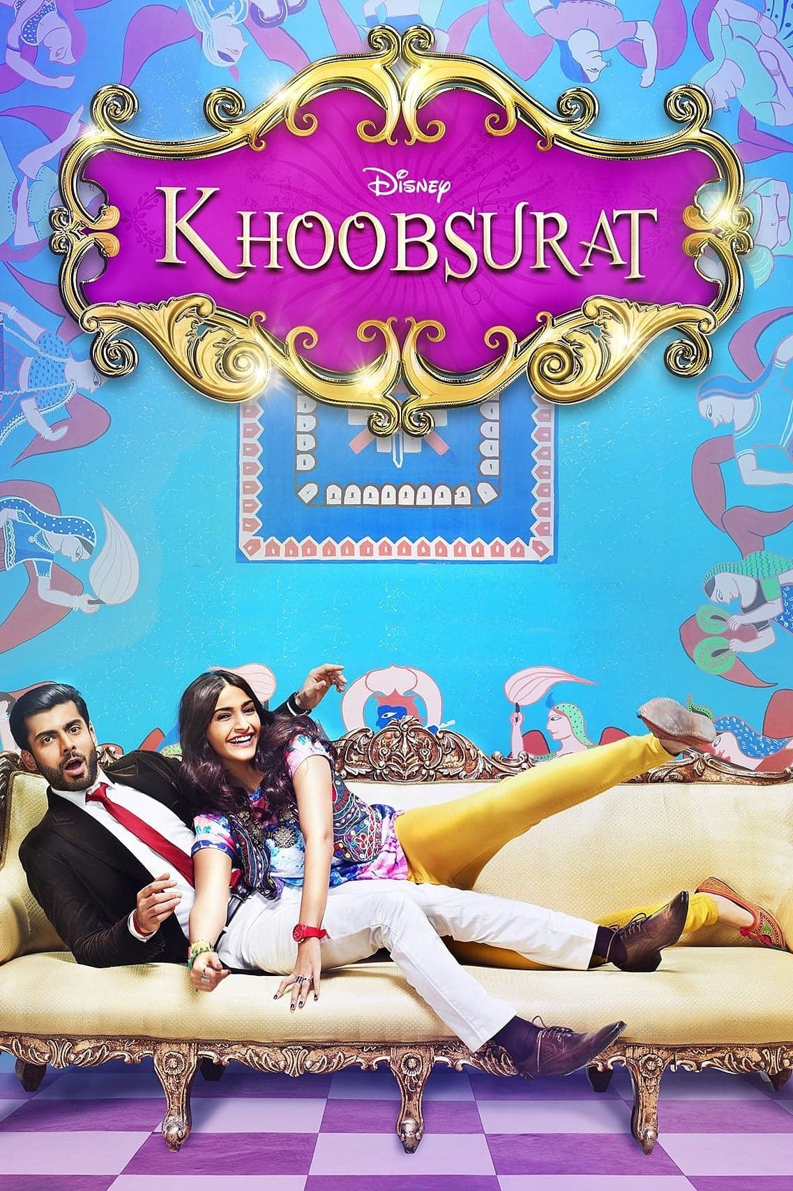 Khoobsurat full movie