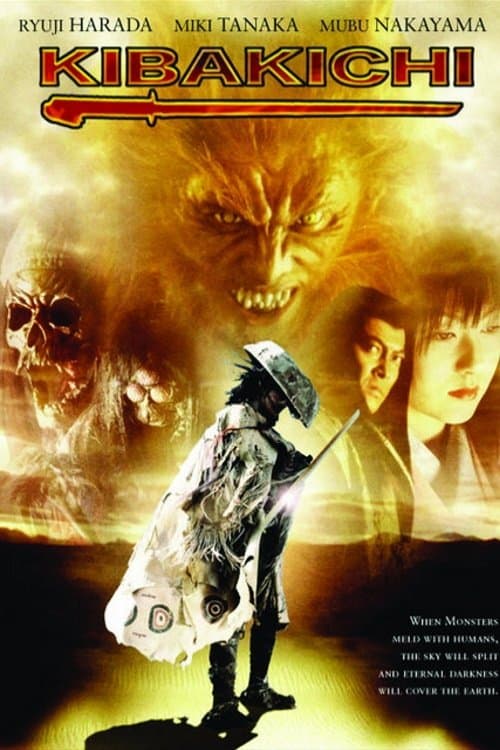 Kibakichi full movie
