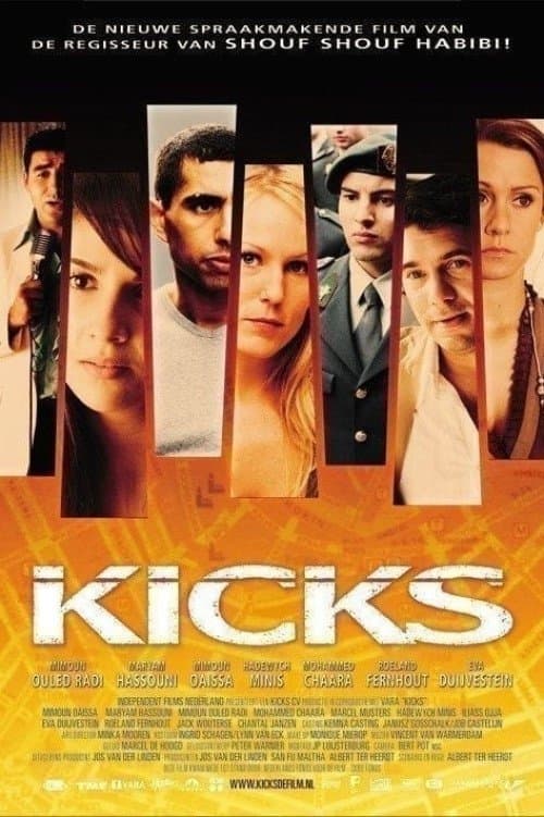 Kicks full movie
