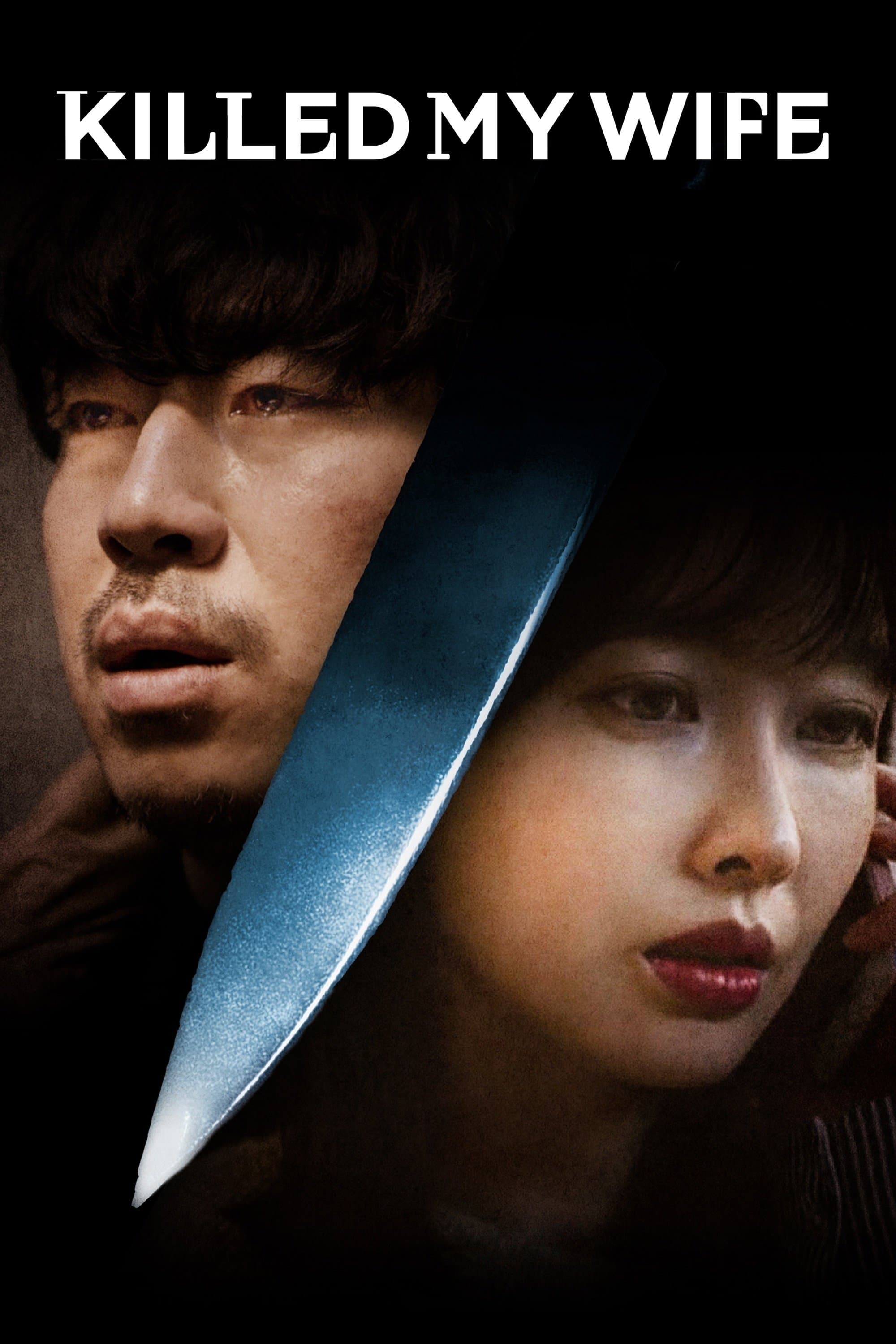 Killed My Wife full movie