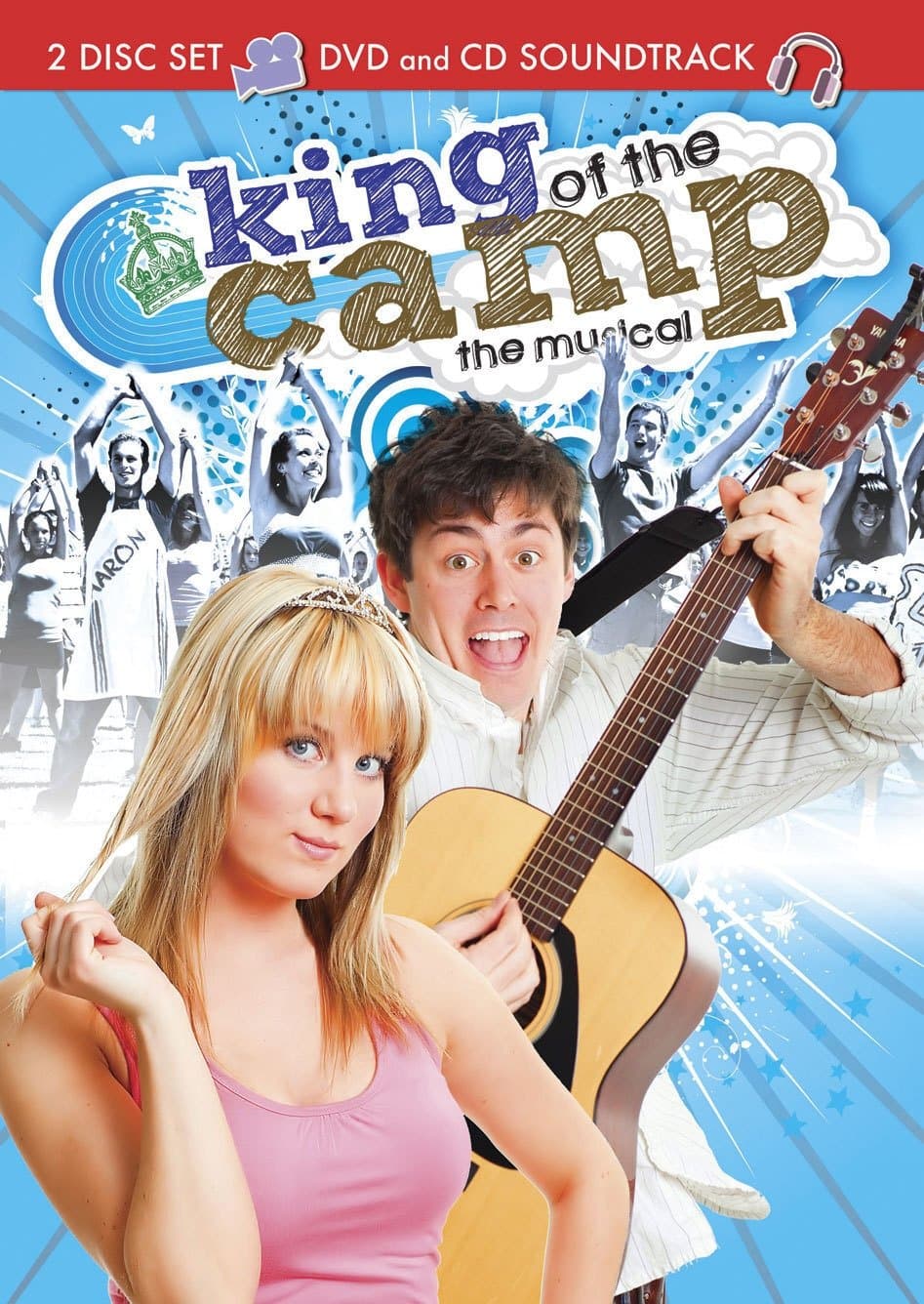 King of the Camp full movie