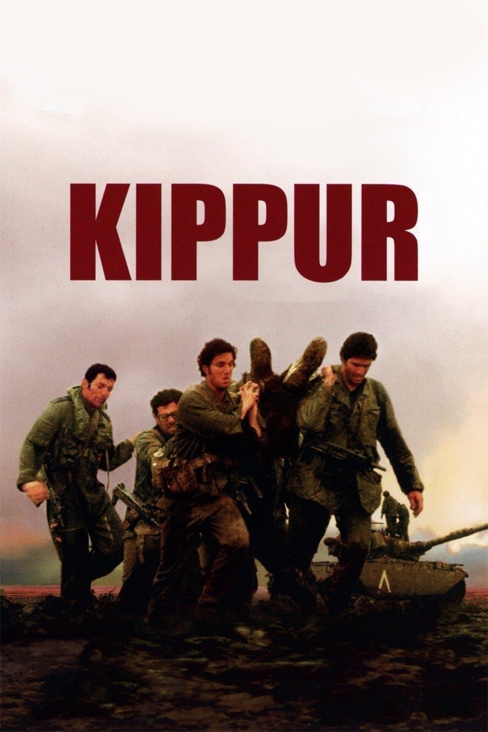 Kippur full movie
