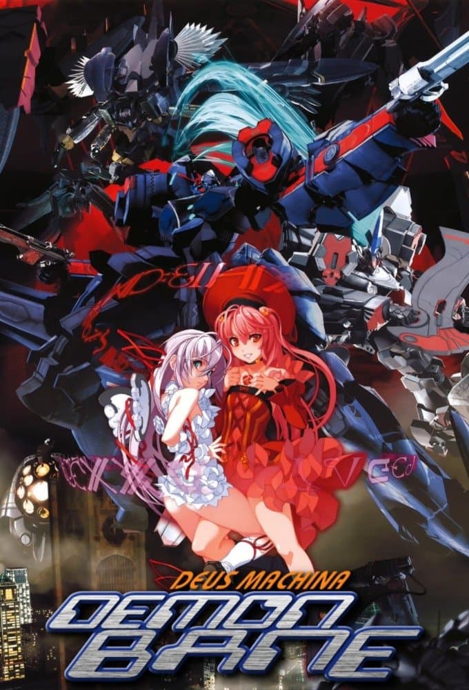 Kishin Houkou Demonbane full movie