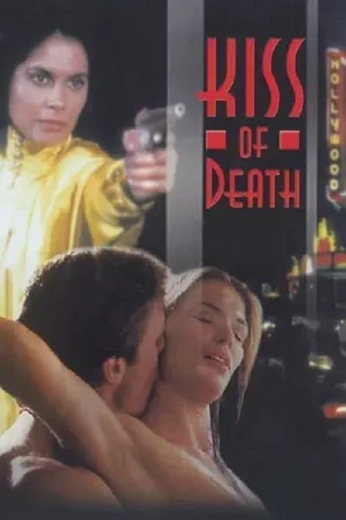 Kiss of Death full movie