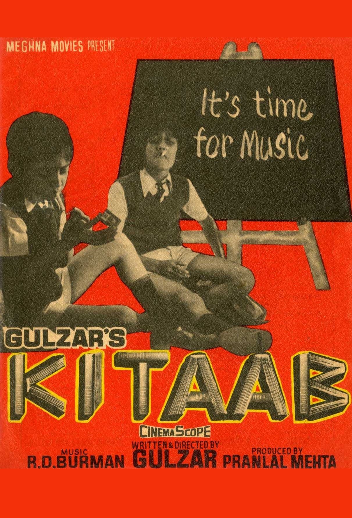 Kitaab full movie
