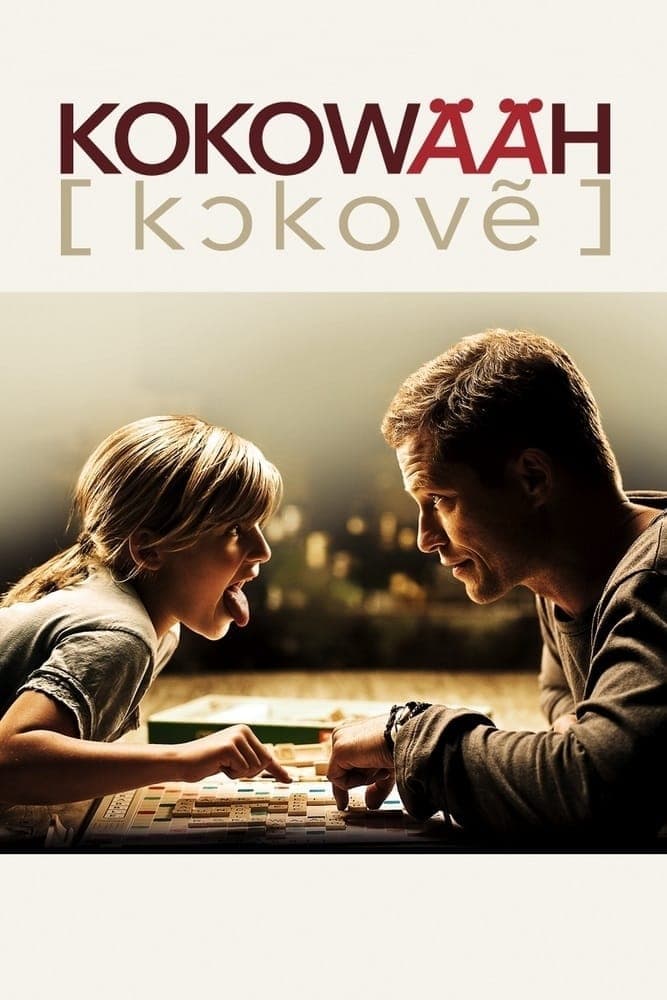 Kokowääh full movie