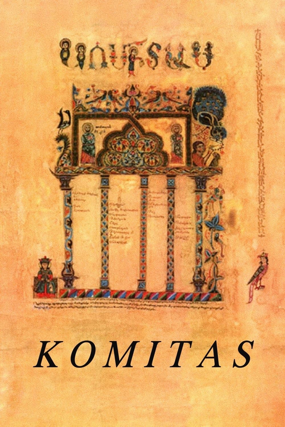 Komitas full movie