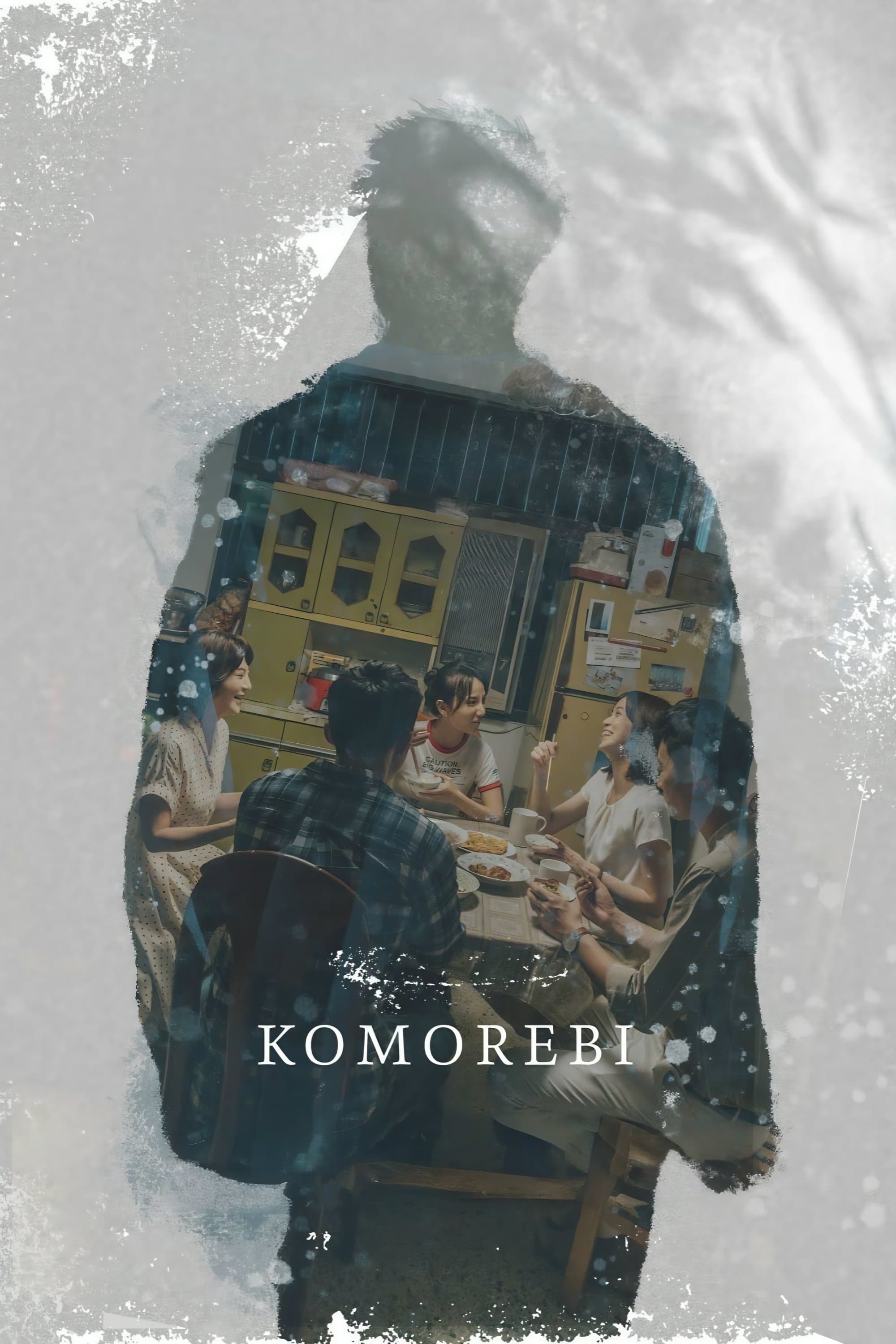 Komorebi full movie