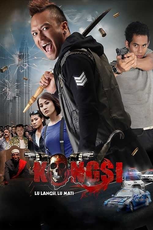 Kongsi full movie