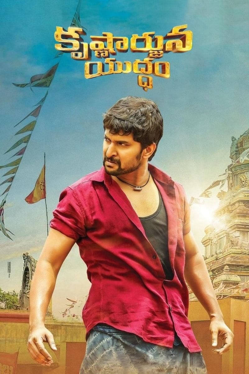 Krishnarjuna Yudham full movie