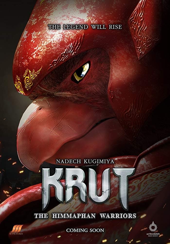Krut: The Himmaphan Warriors full movie