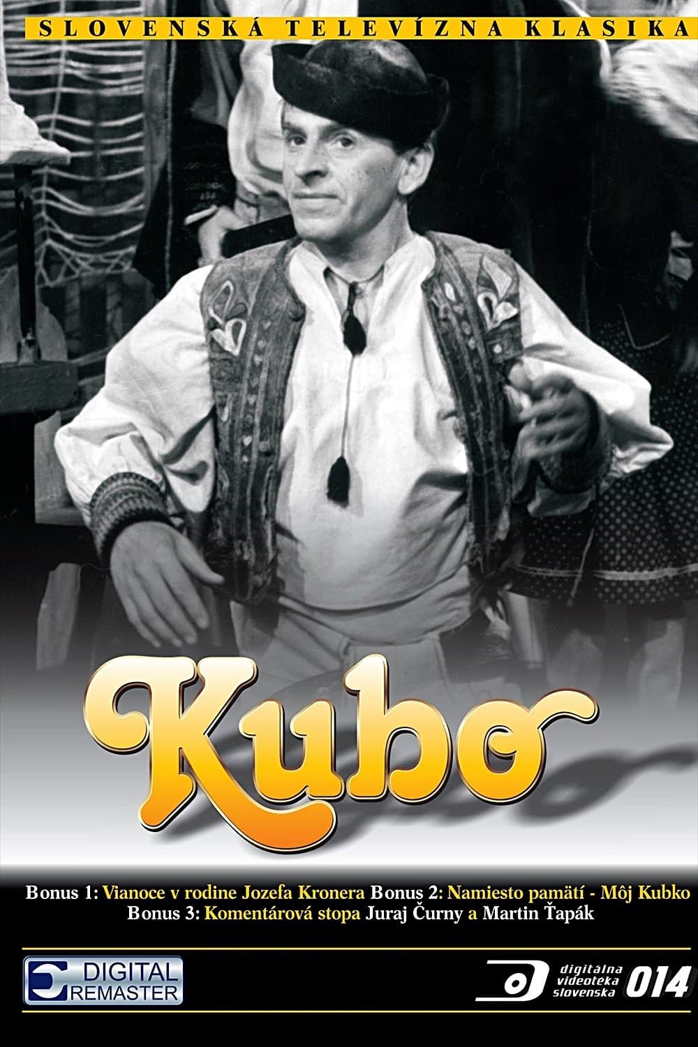 Kubo full movie