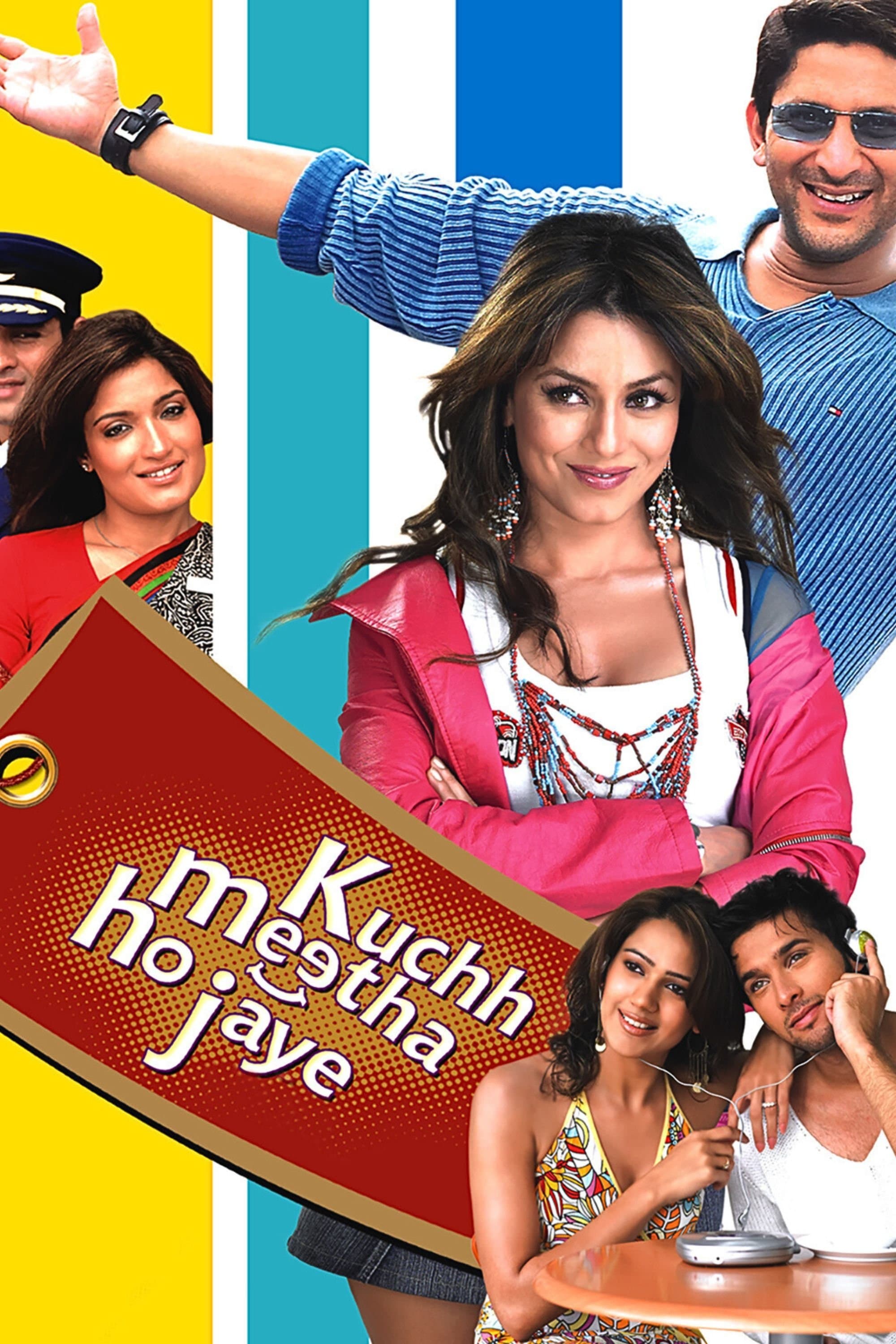 Kuchh Meetha Ho Jaye full movie