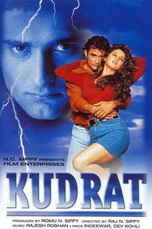 Kudrat full movie