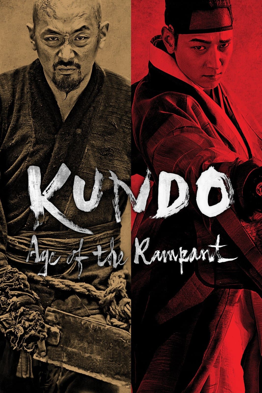 Kundo: Age of the Rampant full movie