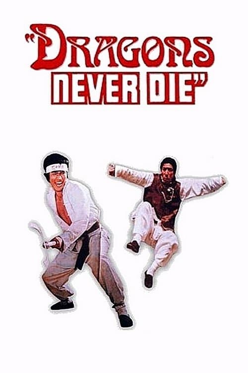 Kung Fu 10th Dan full movie