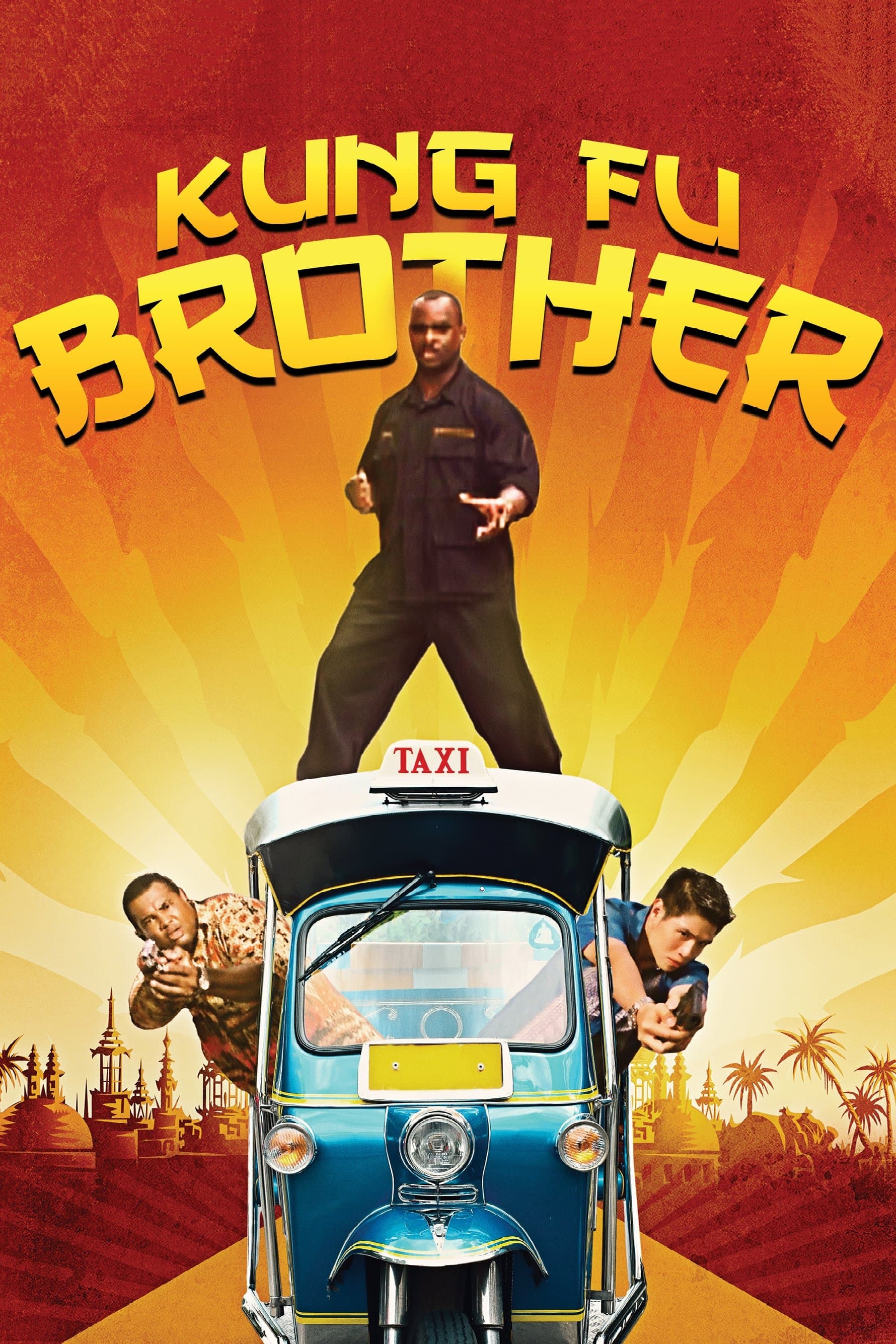 Kung Fu Brother full movie
