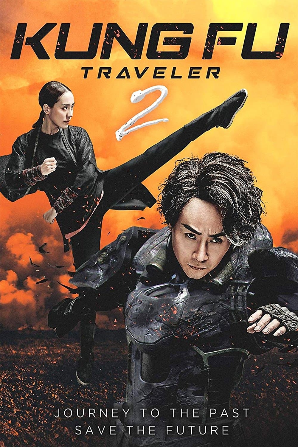 Kung Fu Traveler 2 full movie
