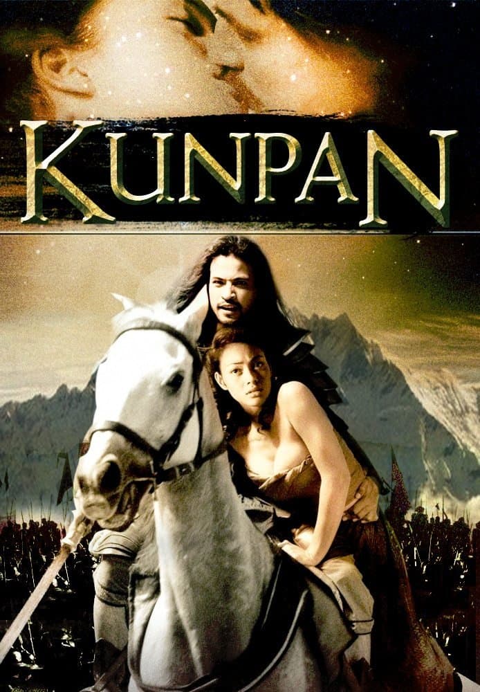 Kunpan full movie