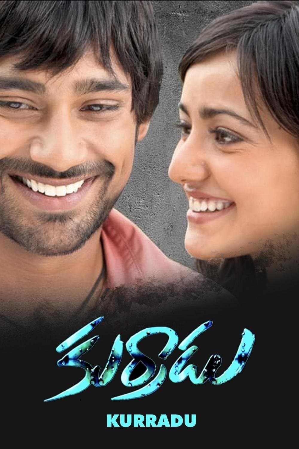 Kurradu full movie