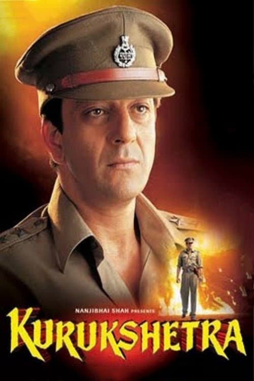 Kurukshetra full movie