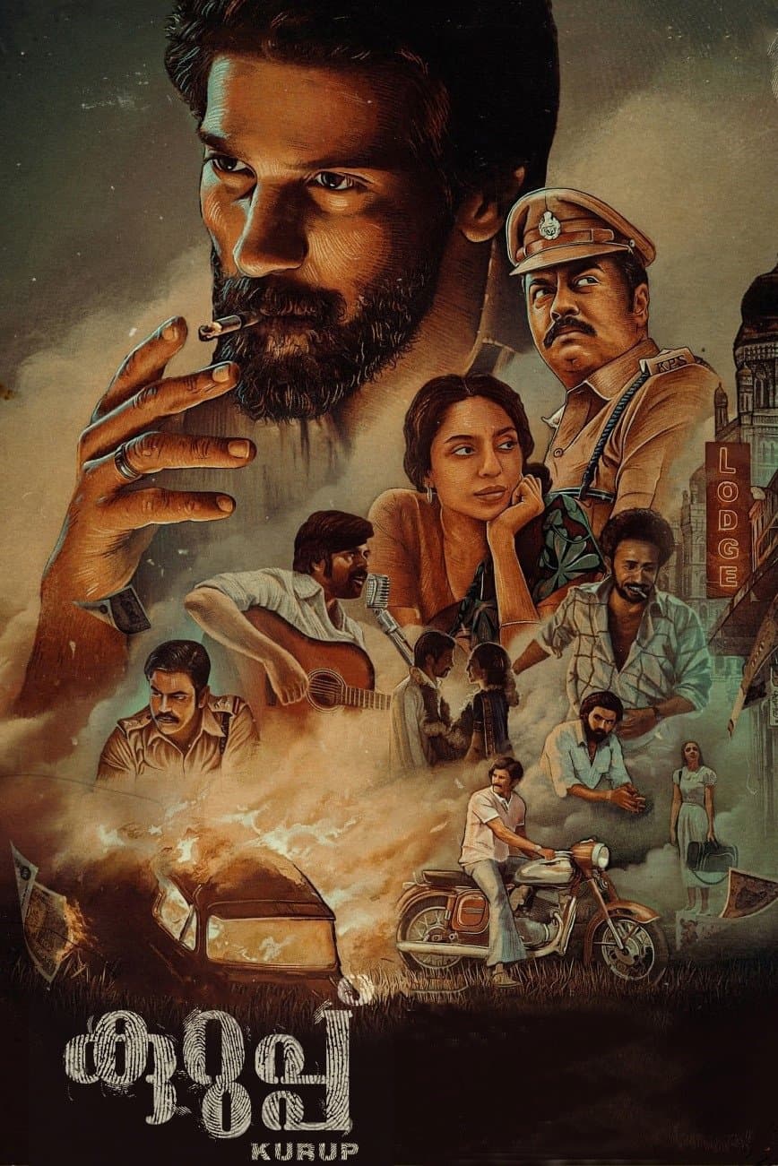 Kurup full movie