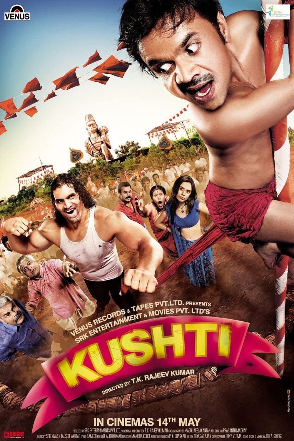 Kushti full movie