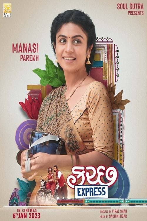 Kutch Express full movie
