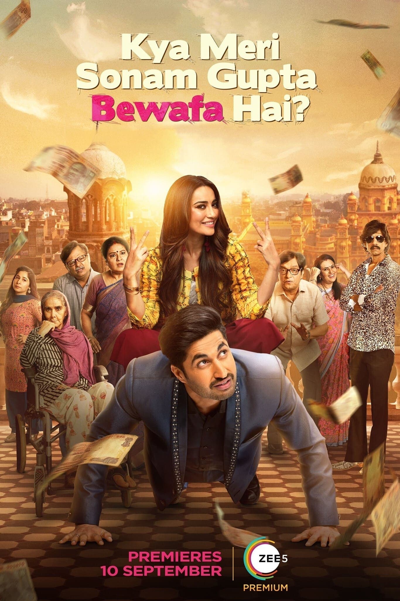 Kya Meri Sonam Gupta Bewafa Hai? full movie